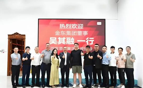 “白酒教父”吴向东，正在加速权力交接，对象是他儿子  第3张