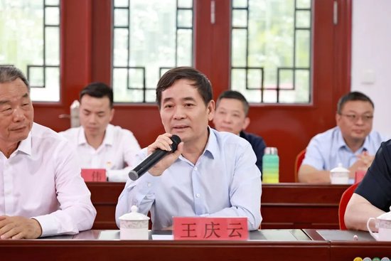 茅台在河南周口李寨村召开七省区经销商座谈会  第10张