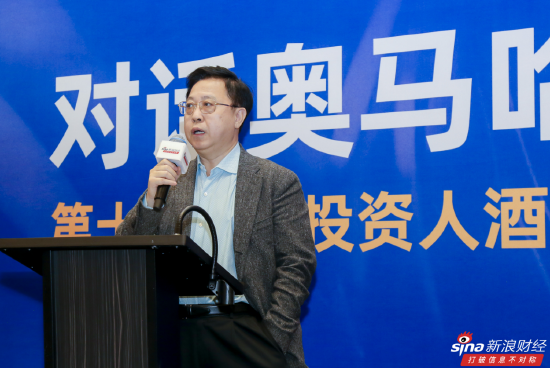 李光斗：“价值投资”的道理很简单，但坚持下来非常难  第1张
