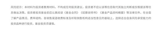 ETF投资问答：如何运用ETF实现行业轮动策略  第2张
