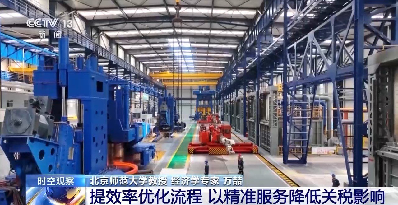 一揽子金融政策如何稳市场稳预期？专家解读  第5张