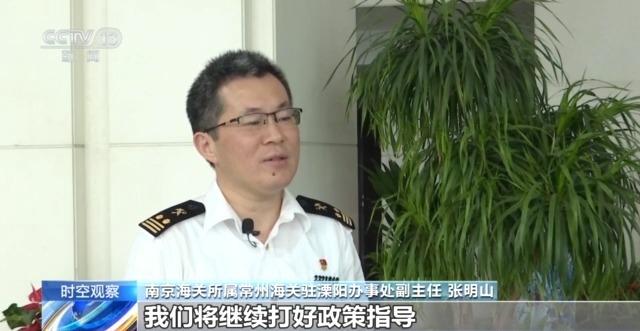 关税战下 中国外贸进出口表现亮眼背后的底气  第3张