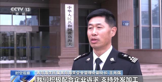 关税战下 中国外贸进出口表现亮眼背后的底气  第9张