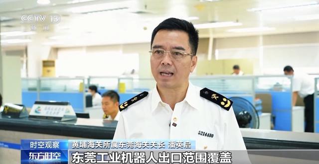 关税战下 中国外贸进出口表现亮眼背后的底气  第11张