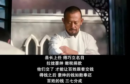 汇添富  上海电气：ETF换购疑云！ 第1张