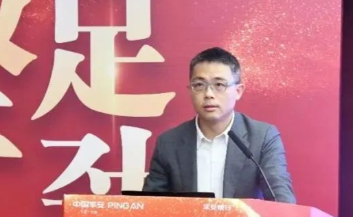 平安银行中层人事调整 涉及总行多部门  第7张