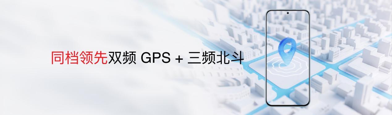 国民严选魅族 Note 16 系列 AI手机发布，国补价594.15元起  第7张