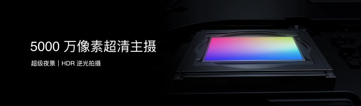 国民严选魅族 Note 16 系列 AI手机发布，国补价594.15元起  第18张
