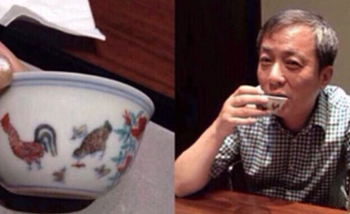 天茂集团发不出年报，立案调查！但“鸡缸杯大佬”刘益谦没那么慌  第4张