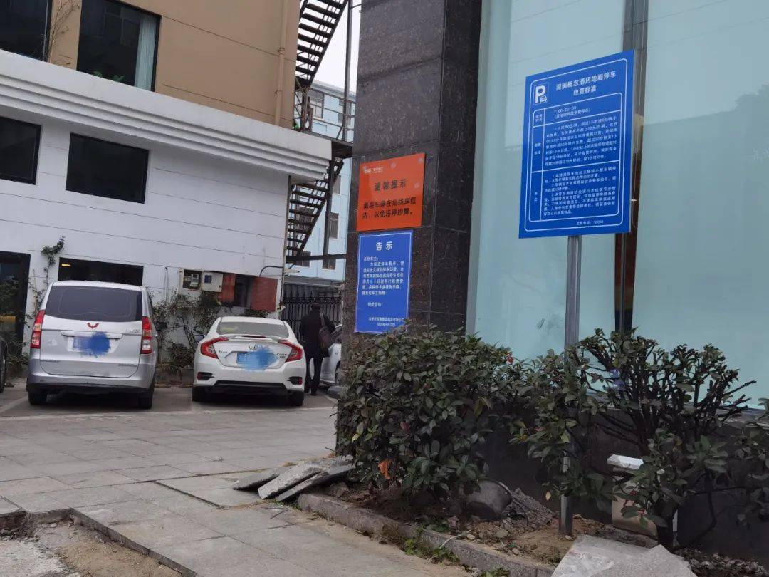 台州智能停车库厂商(台州智能停车库厂商 *** )  第2张