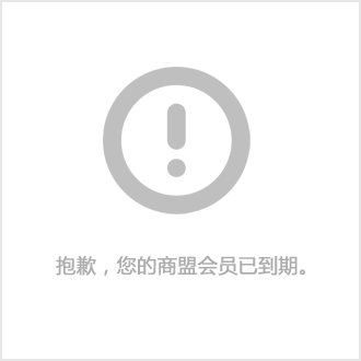 广东智能停车道闸设备(广东智能停车道闸设备维修)  第2张