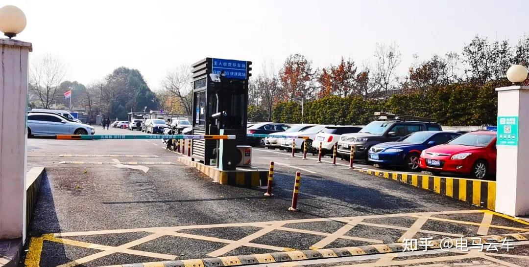 北京智能etc停车场(北京智能etc停车场怎么收费)  第2张