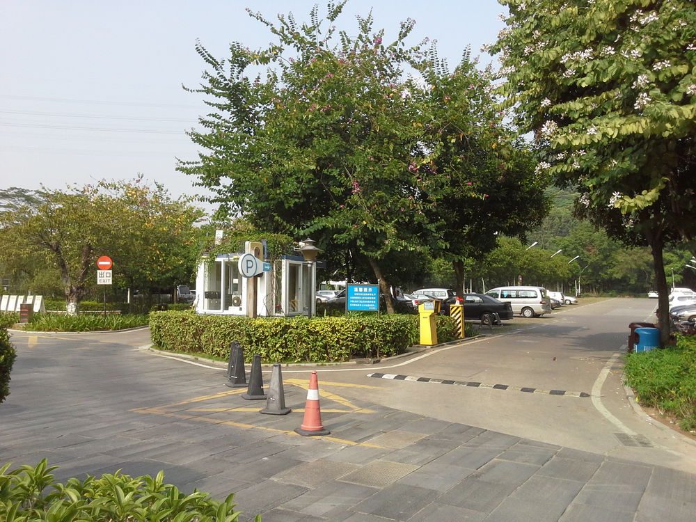 深圳宝安公共智能车库停车(深圳宝安公共智能车库停车收费)  第1张