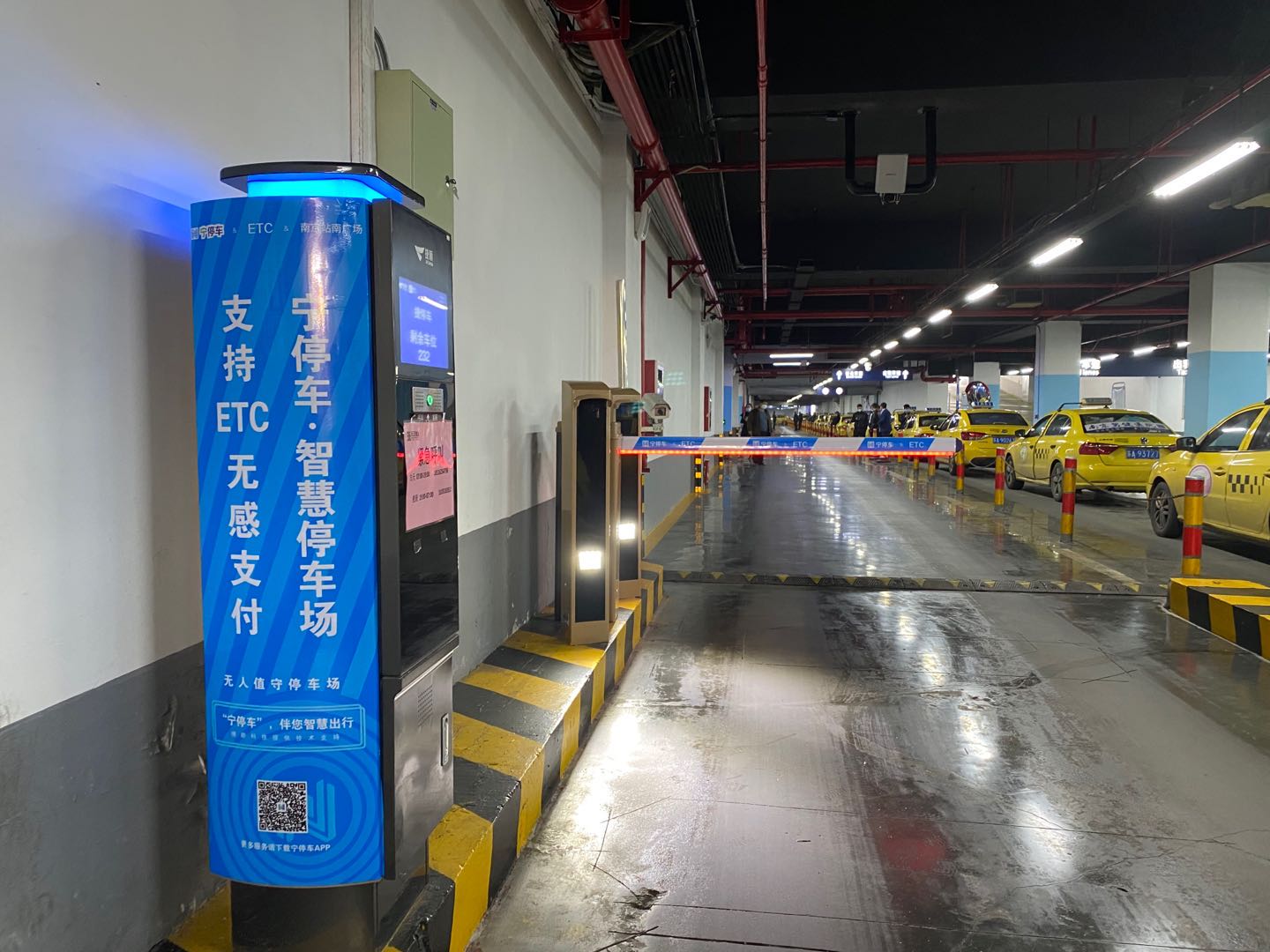 智博会智能停车(智慧停车bot项目)  第2张