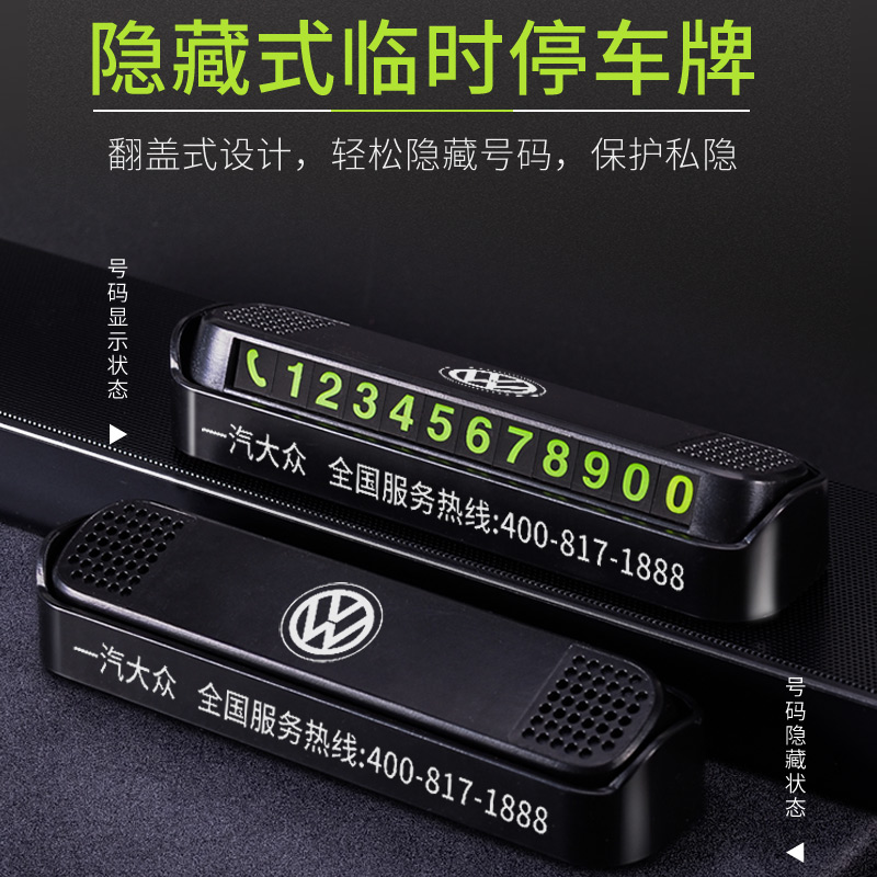 浙江无避让智能停车定制(智能无避让立体停车位视频)  第1张