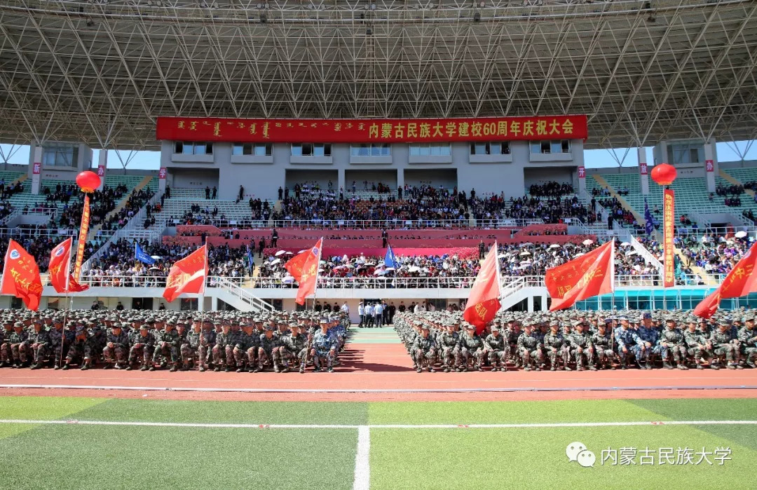 包含更高人民检察院依法对李杰翔决定逮捕的词条  第1张