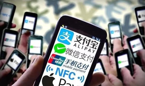 超八成用户每天使用移动支付(当前使用最多的移动支付是)  第1张