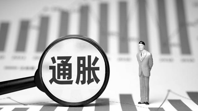 经合组织地区8月通胀率为10.3%的简单介绍  第1张
