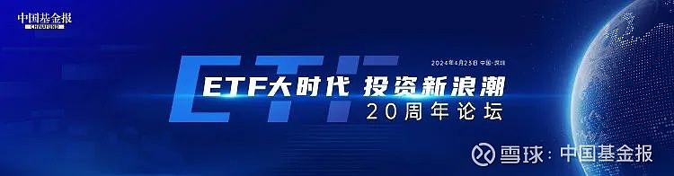 房企密集发布2022年度业绩预告(房企密集发布2022年度业绩预告公告)  第2张