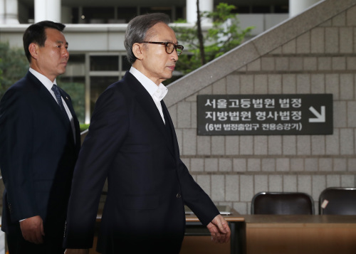 韩国前总统李明博将获特赦(韩国前总统李明博获刑17年)  第1张