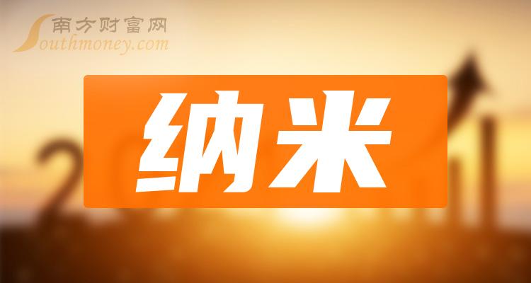 益生股份增资至11亿元的简单介绍  第1张