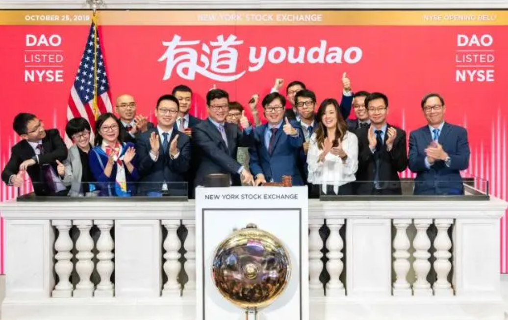 关于张一鸣不舍地产梦的信息  第2张