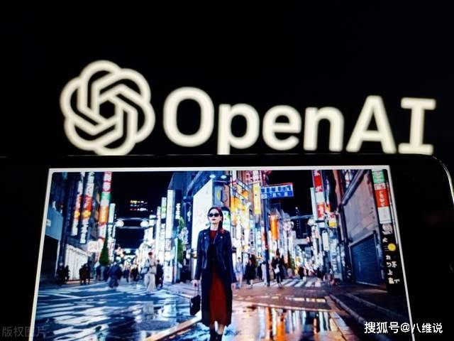Sora冲击短视频的简单介绍  第2张
