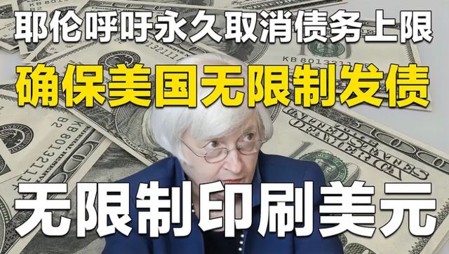 美国爆发银行业危机的可能性(美国爆发银行业危机的可能性有多大)  第1张