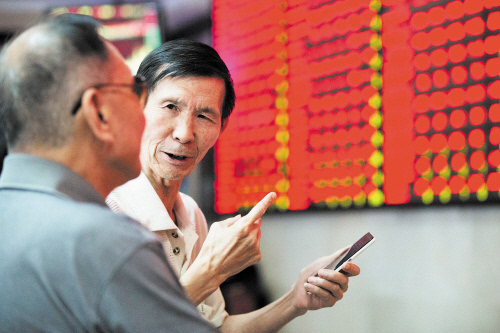 股民遗忘账户14年，找回发现大惊喜的简单介绍  第2张
