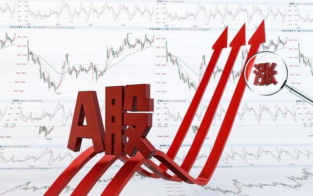 谁是2023年大宗商品王者？(2020年大宗商品属于什么周期)  第2张