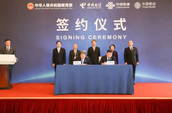 中国中车与同济大学续签战略合作协议的简单介绍  第2张