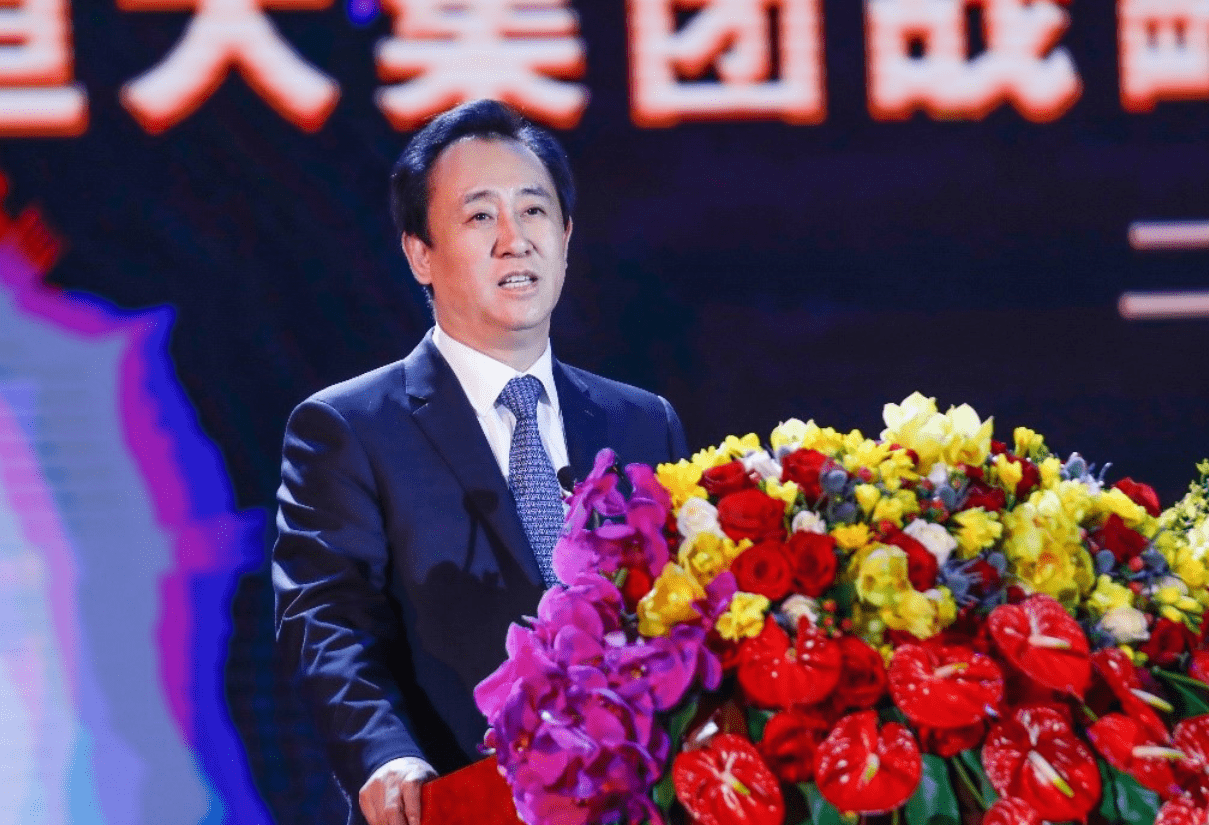“世界铜王”王文银，挖的坑比恒大还深的简单介绍  第2张