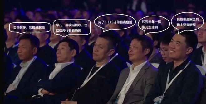 帮何小鹏卖车的女人(帮何小鹏卖车的女人是谁)  第1张