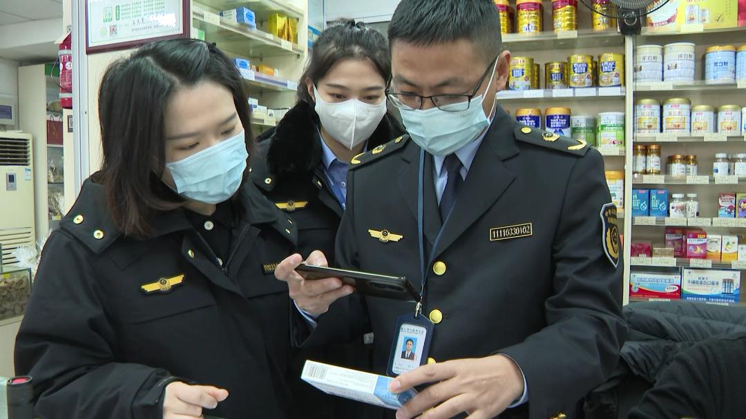 包含哄抬价格！江西一药店被立案调查！的词条  第2张