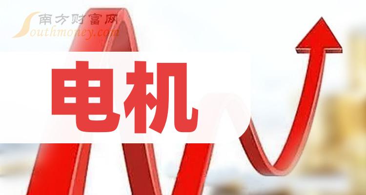 关于神驰机电：部分限制性股票回购注销的信息  第1张