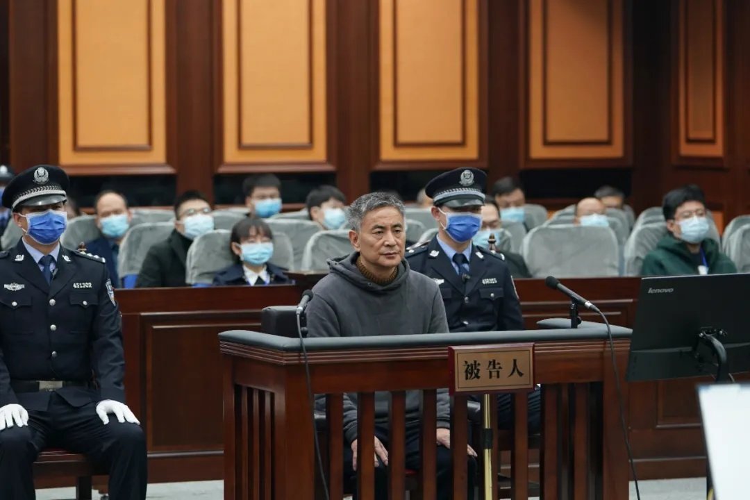 受贿超1亿，曾全面翻供！她被判死缓的简单介绍  第1张