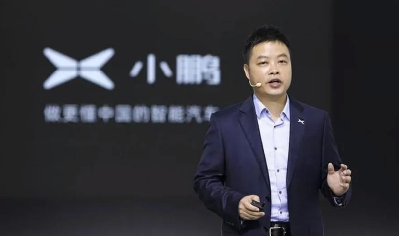 新能源车板块走高小鹏汽车涨超6%的简单介绍  第1张