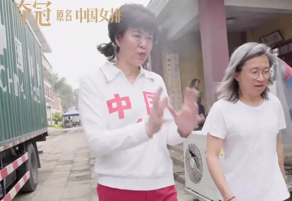看中国女排现场直播(看中国女排现场直播的网站)  第2张