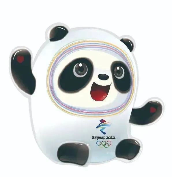 2022年北京冬奥会吉祥物(2022年北京冬奥会吉祥物图片)  第1张