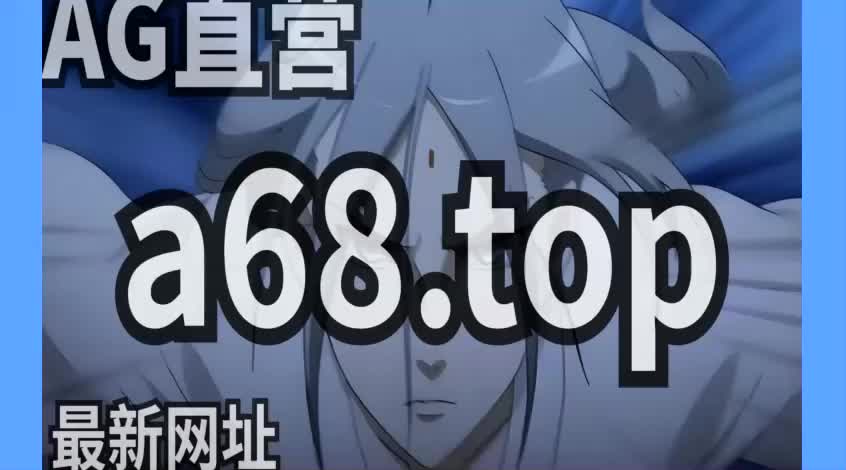 188比分直播足球比分的简单介绍  第2张