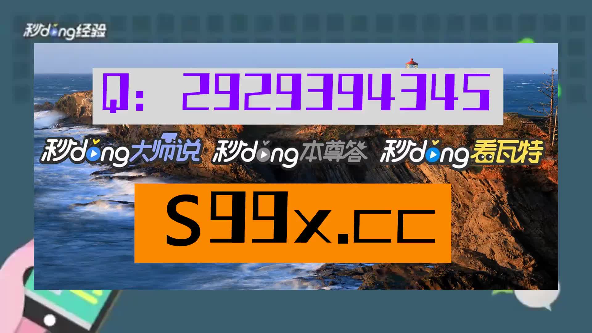 球探比分足球即时比分老版手机(球探比分即时足球比分手机版我软件)  第2张