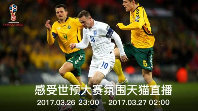 英格兰vs德国历史战绩(英格兰vs德国历史战绩表)  第1张