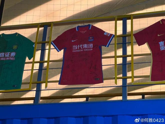 足球直播中超比赛(足球直播中超比赛时间)  第1张