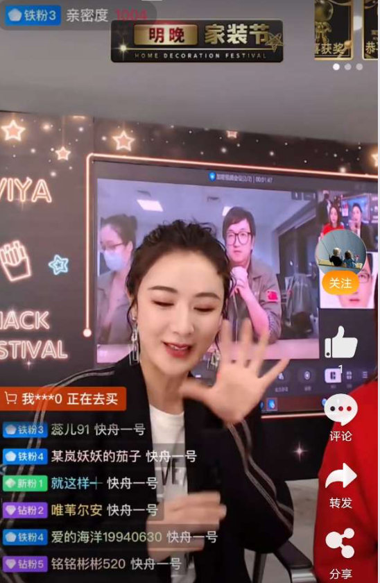 火箭直播在线直播观看(火箭直播在线直播观看nba)  第2张