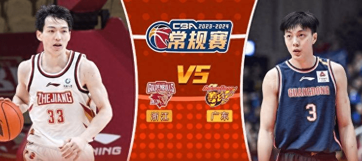 cctv5直播广东男篮vs北京队(回看cctv5直播回放7月26日cba广东对北京)  第2张