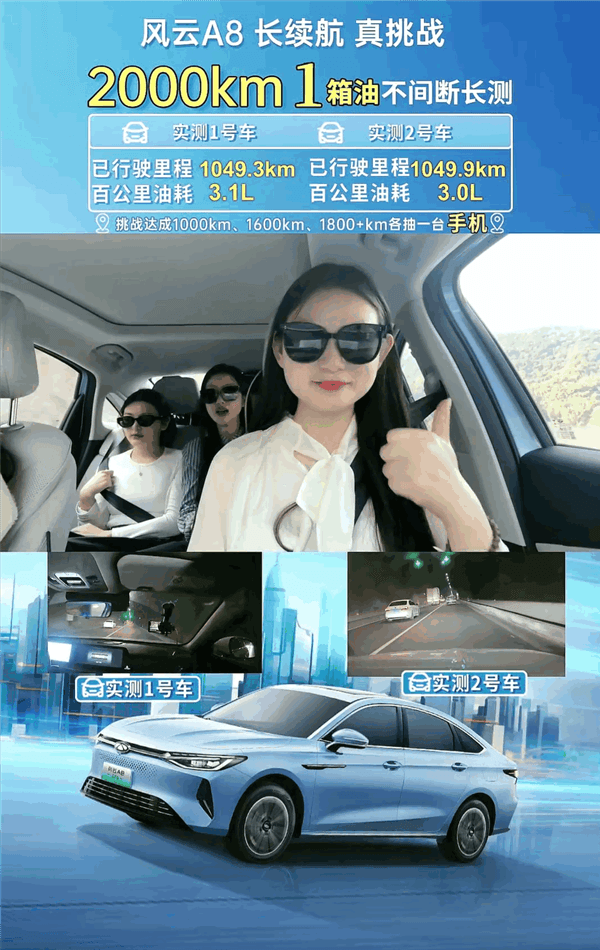 a8体育在线直播(a8体育在线直播app)  第1张