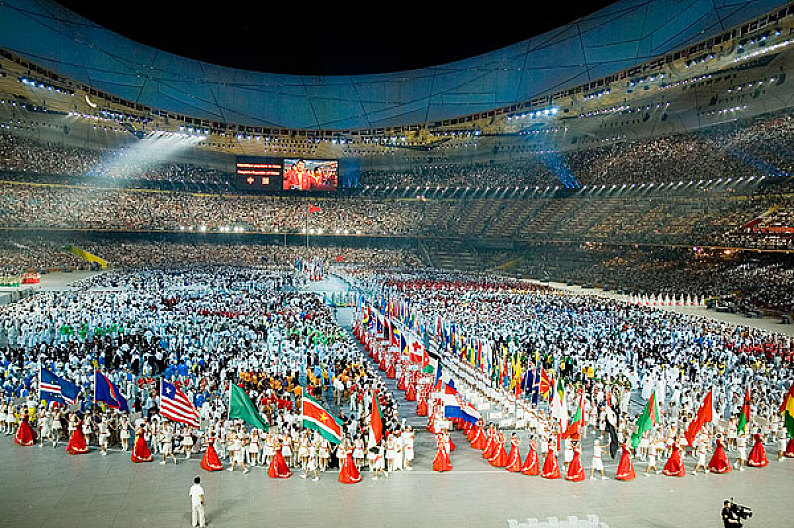 2008年奥运会开幕式(2008年奥运会开幕式时间)  第1张