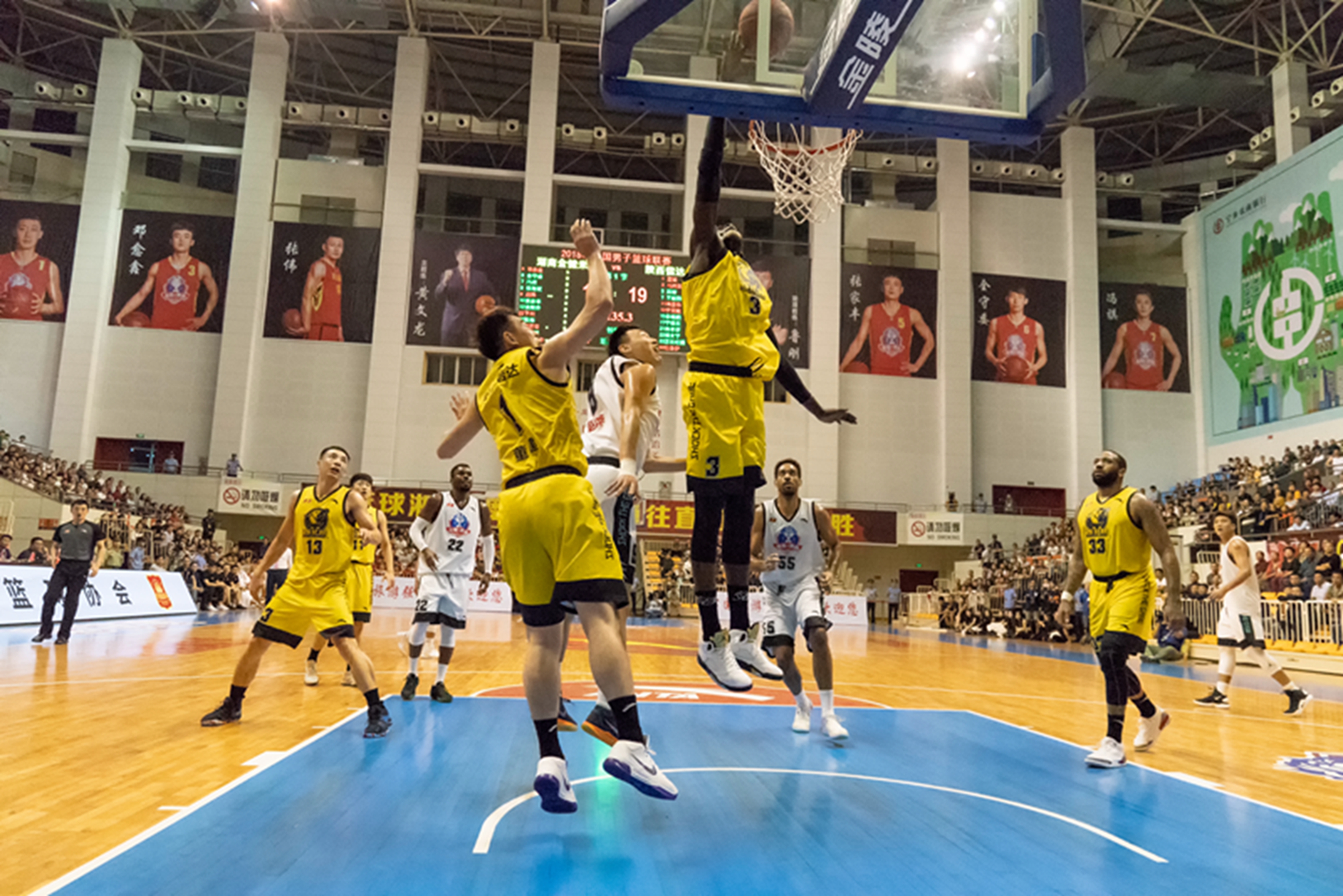 nbl全国男子篮球联赛(NBL全国男子篮球联赛在哪里看)  第2张