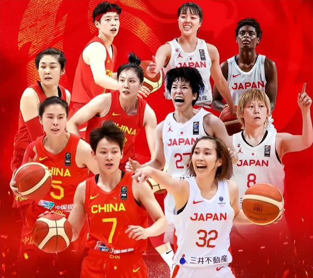 中国女篮直播今天直播(中国女篮直播今天直播回放)  第2张