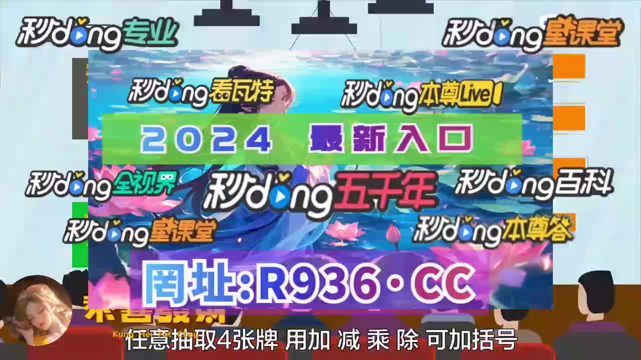 最新的足球结果(最新的足球结果唯彩)  第2张